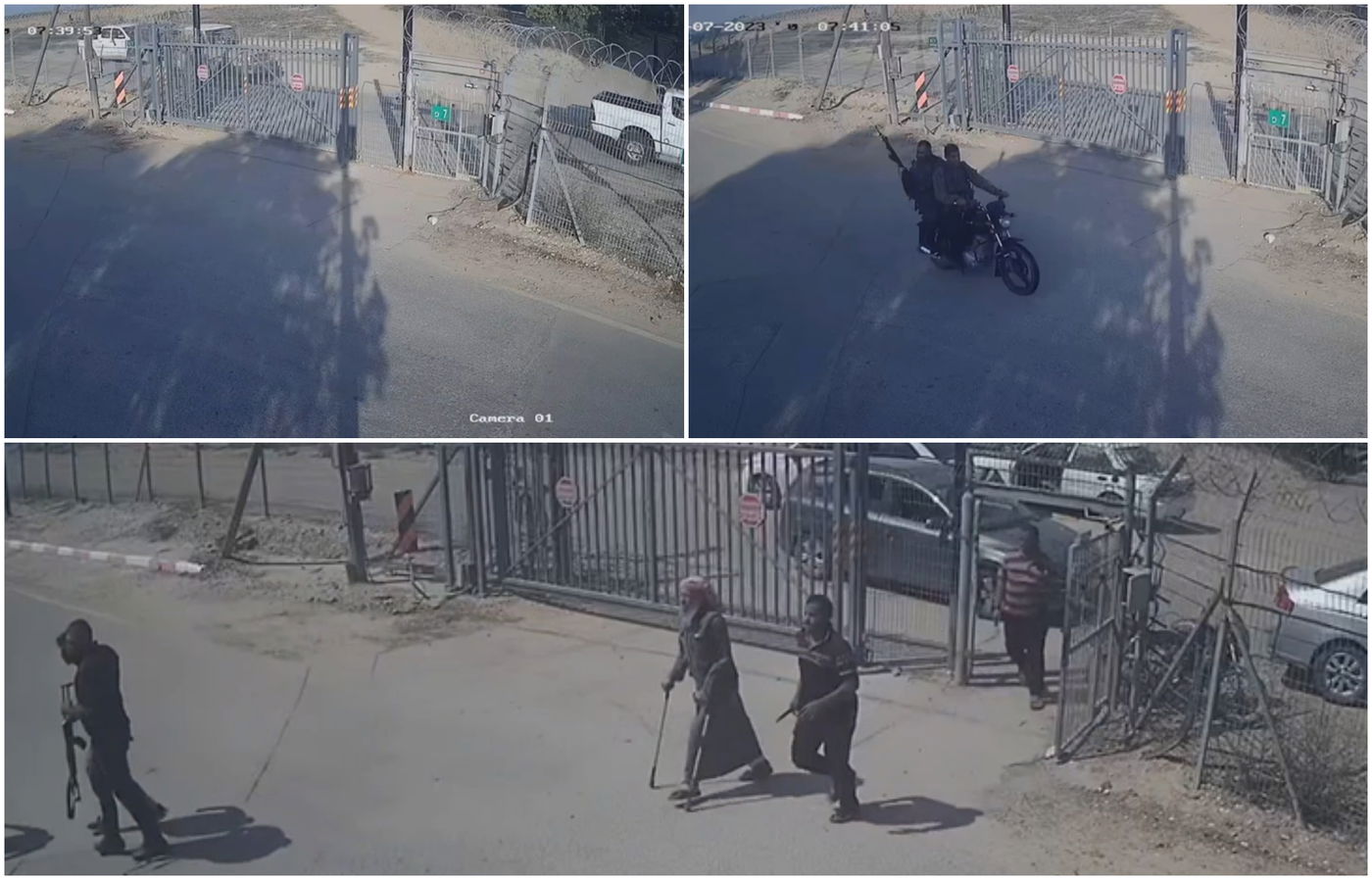 נכנסים באין מפריע