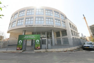 רשת עלה ממשיכה בפעילותה השוטפת גם בצל המלחמה