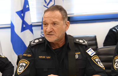 המפכ״ל: "מי שיסית נגד מדינת ישראל חייליה ושוטריה - ננקוט נגדו ביד קשה"