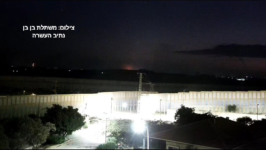שיגור הרקטה הכושל