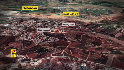 חיזבאללה פרסם תיעוד: רגע פגיעת הנ"ט שפצע לוחמים במטולה