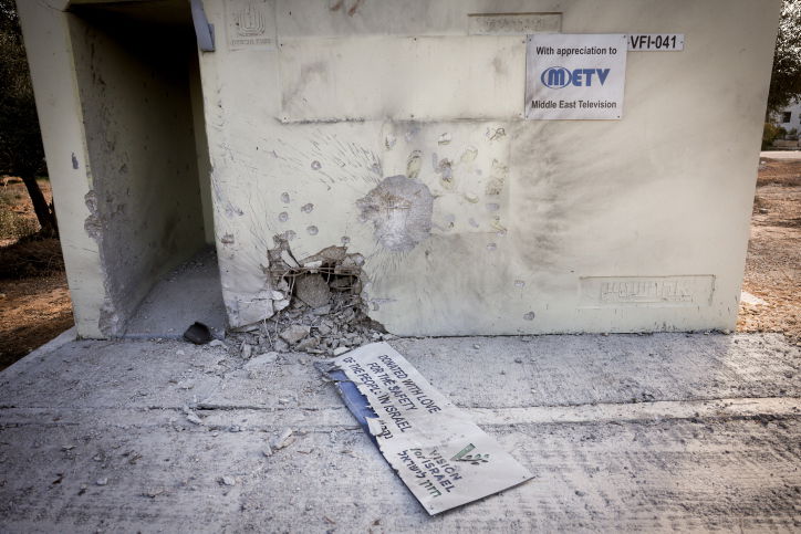 הזוועות בקיבוץ בארי