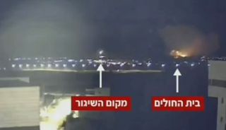 מתוך הסרטון