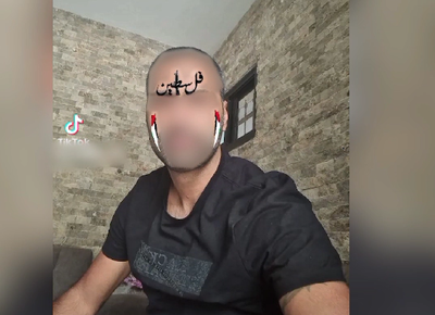 עצור בחשד להסתה