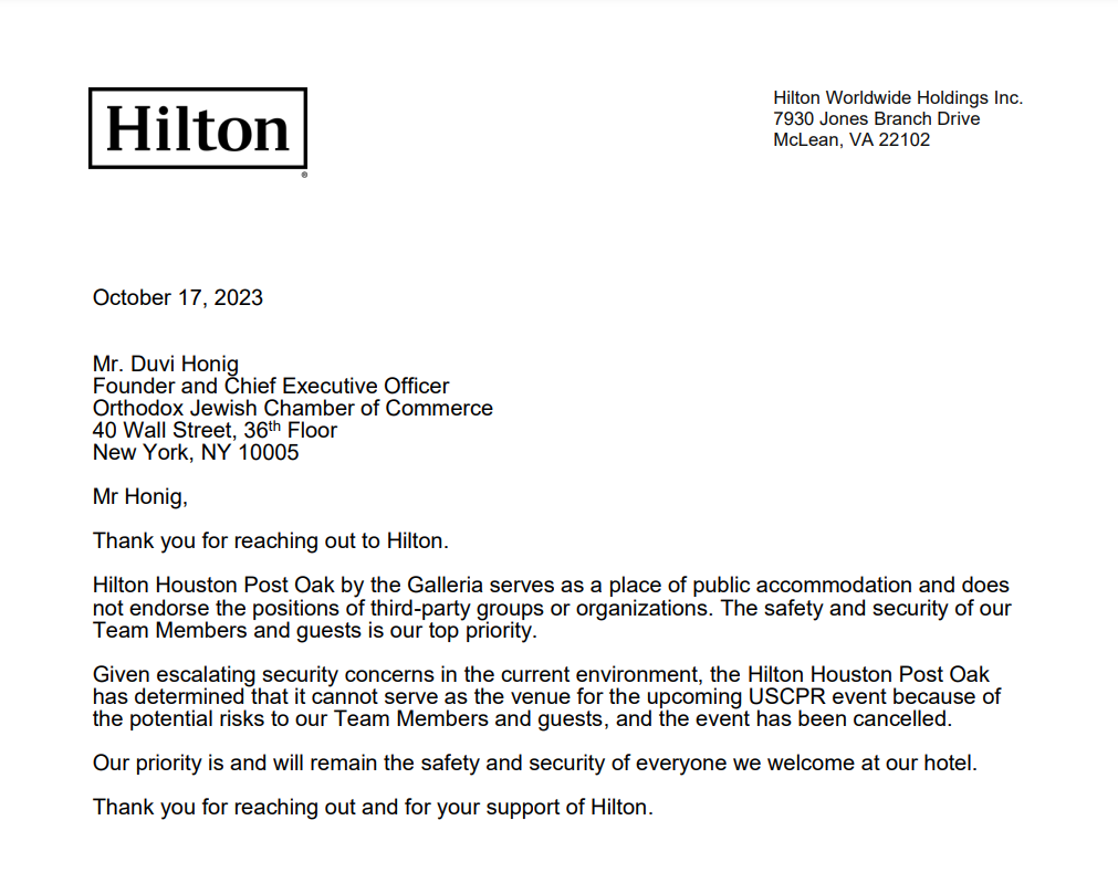 "האירוע מבוטל משיקולי אבטחה"