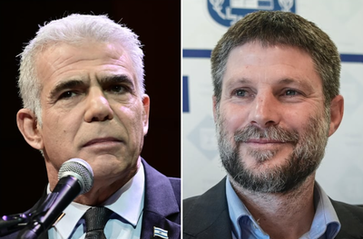 סמוטריץ' ולפיד 