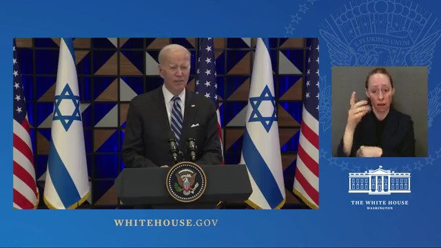 הנאום של ביידן
