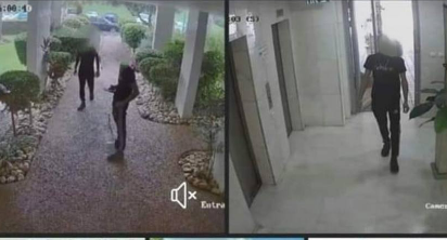 הצילומים שפורסמו ברשתות החברתיות