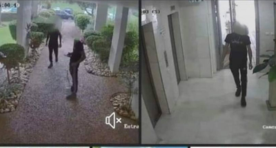 הצילומים שפורסמו ברשתות החברתיות