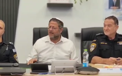 בן גביר, הבוקר