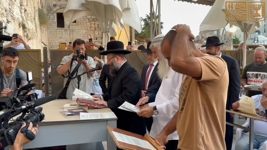 עצרת התפילה, והאב במסר