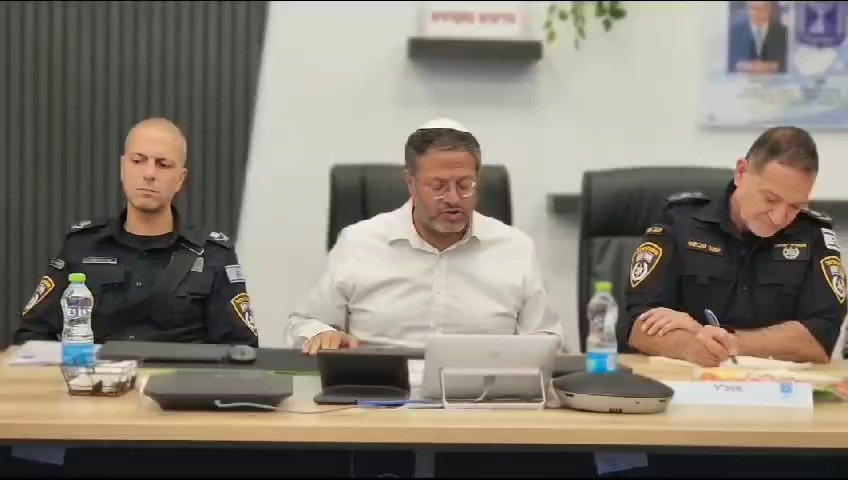 צפו בהצהרת בן גביר