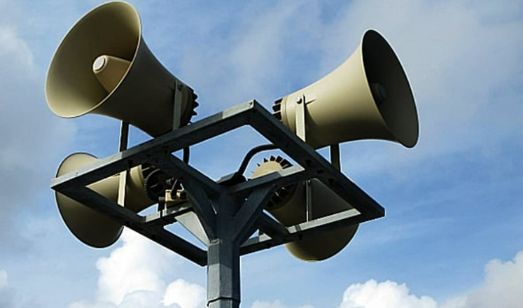 צופרים | ארכיון