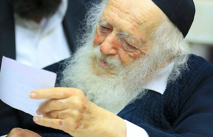 האזינו להקלטה