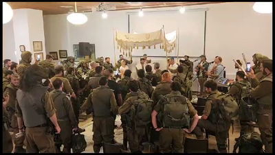 לקרוא ולבכות: החתונה הסודית בקיבוץ בו נטבחו עשרות יהודים