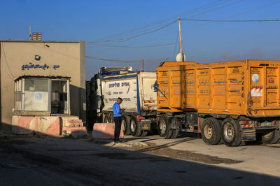מעבר סחורות לרפיח לפני הכיבוש הישראלי