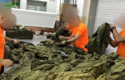 מתוך הכלא: כך האסירים הפליליים מסייעים לצה"ל במלחמה 