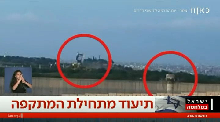 התיעוד המלא | צפו