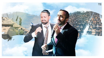 איציק אשל וחיים אביטל במחרוזת "שירי אמונה של ניצחון"