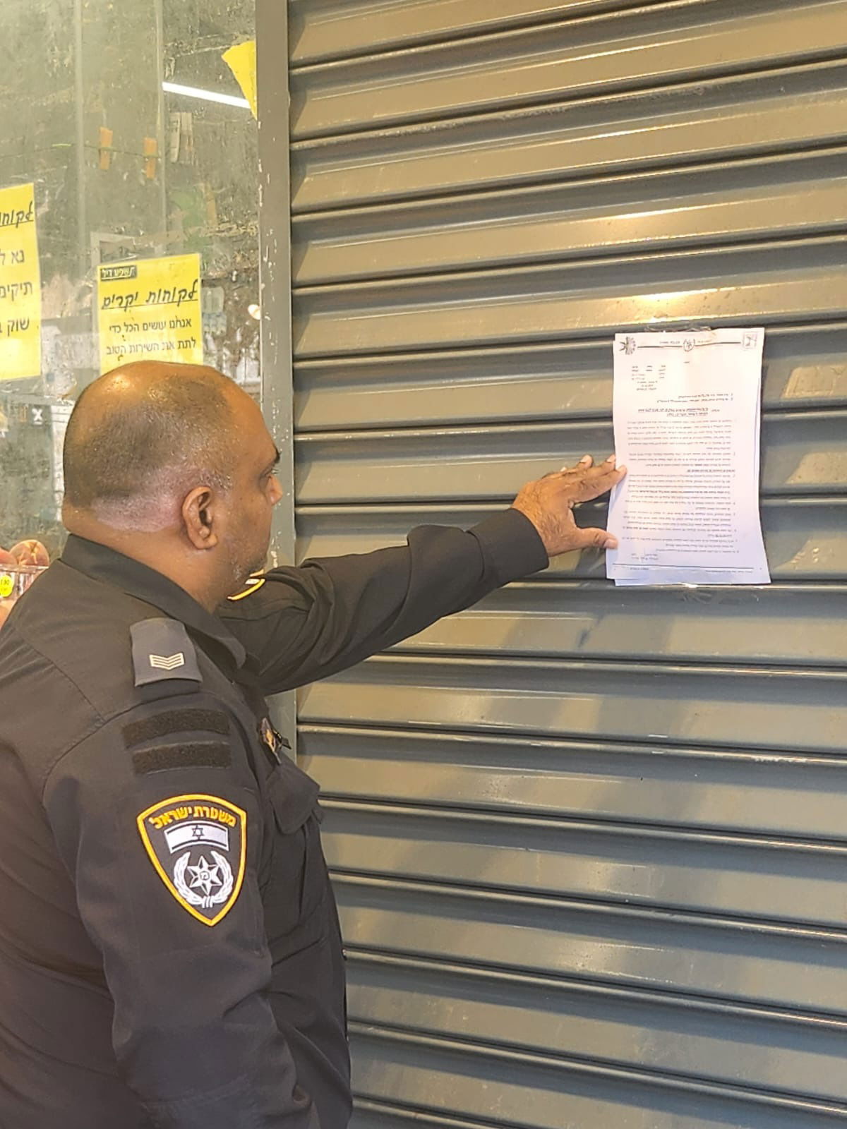 צו סגירה לחנות, היום