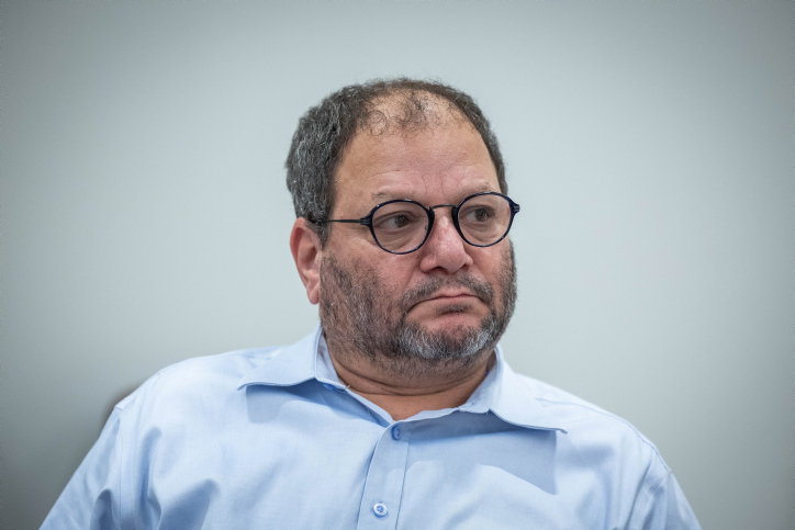 עופר כסיף