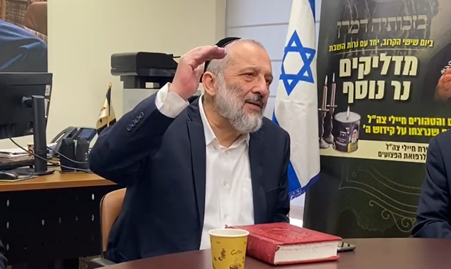 דברי יו"ר ש"ס בישיבת הסיעה