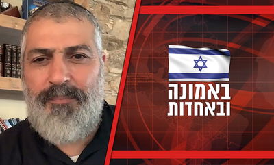 ישראל במלחמה | המסר של צבי יחזקאלי לגולשי 'כיכר' • צפו