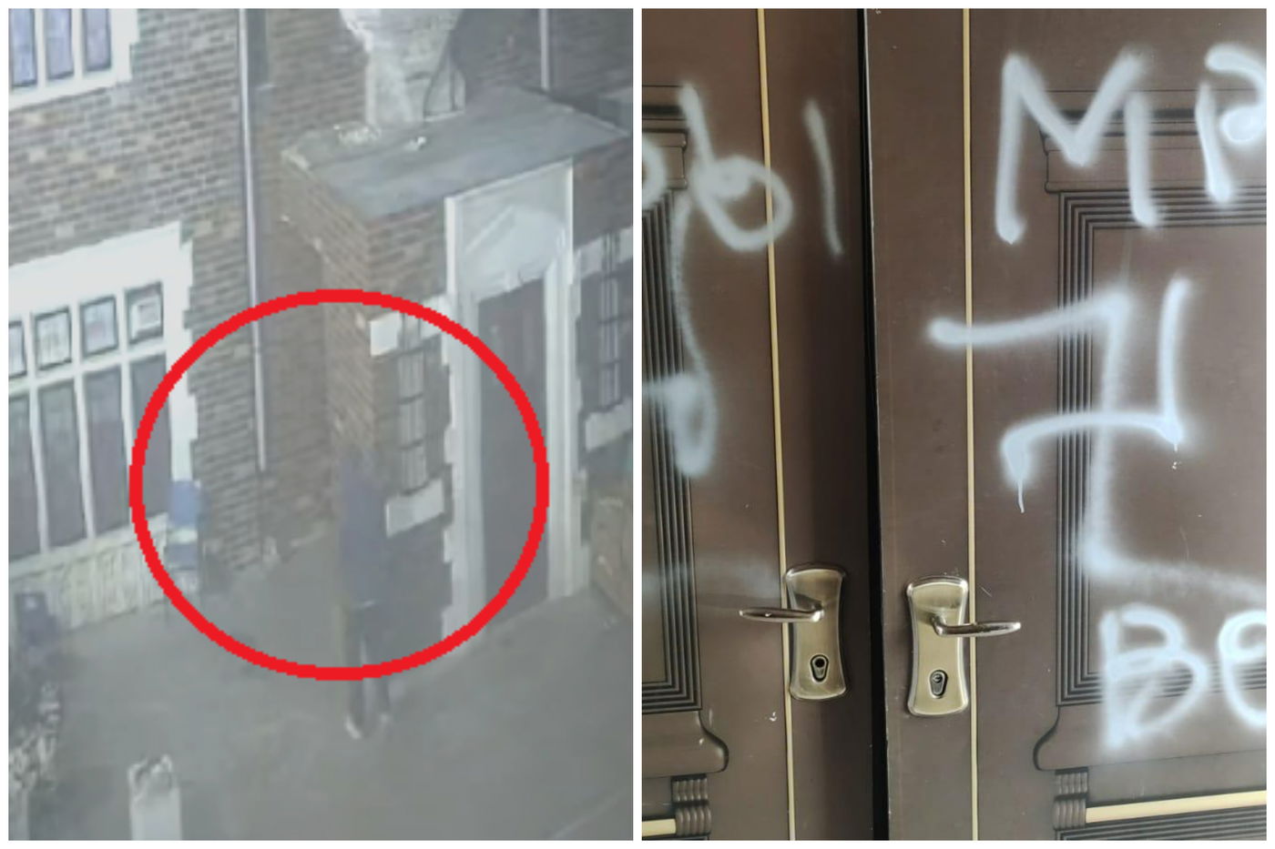 כתובת הנאצה והתיעוד ממצלמנות האבטחה