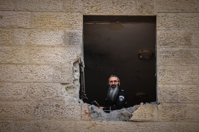 העיר שדרות, אתמול