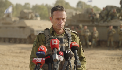 הרמטכ״ל רב-אלוף הרצי הלוי