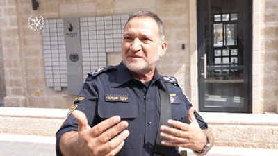 המפכ"ל מבהיר: "אפס סובלנות על ההסתה ברשת" | צפו