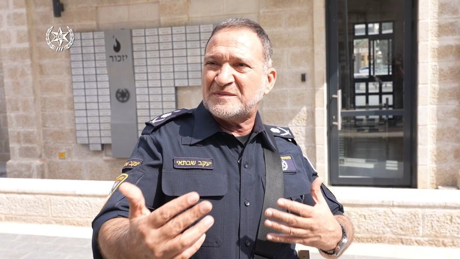 המפכ"ל על ההסתה ברשת