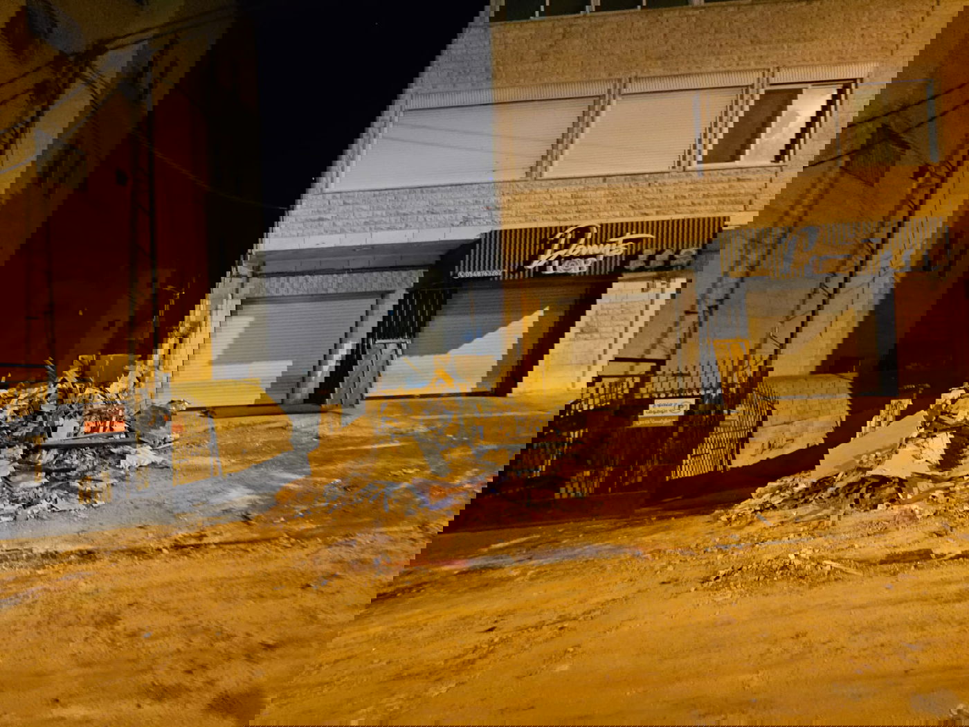 וכך זה נראה אחרי