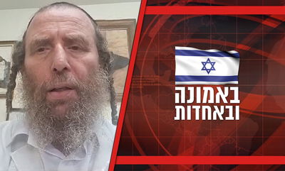 ישראל במלחמה | המסר של הרב מרדכי בלוי לגולשי 'כיכר' • צפו