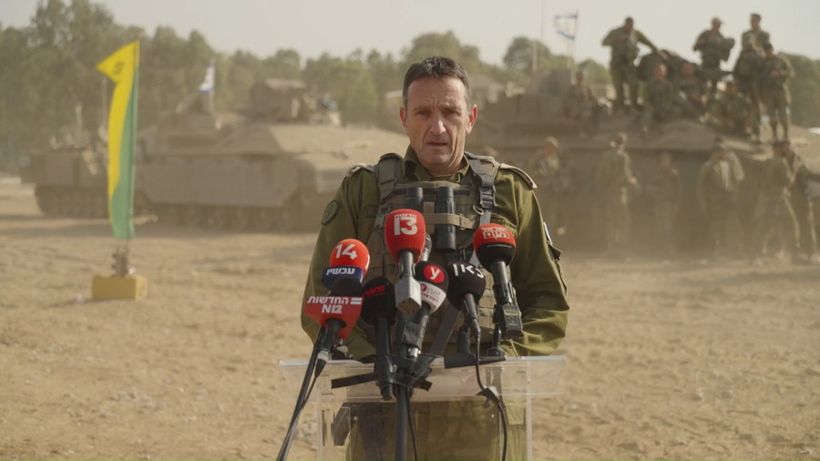 הצהרת הרמטכ״ל רב-אלוף הרצי הלוי