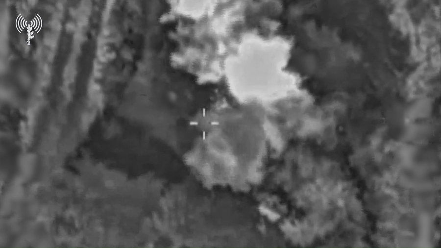 חיסול המחבל