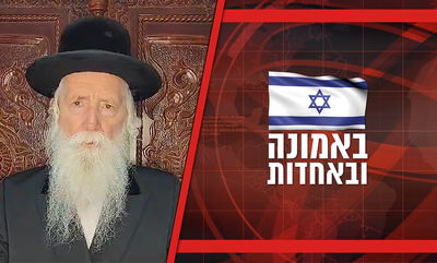 ישראל במלחמה | המסר של הרב יצחק דוד גרוסמן לגולשי 'כיכר' • צפו