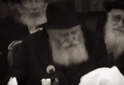 הרבי מליובאוויטש זי"ע