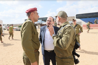 בב"ח צנחנים מחנה איתן