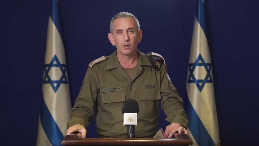 ההצהרה של דובר צה"ל, הבוקר