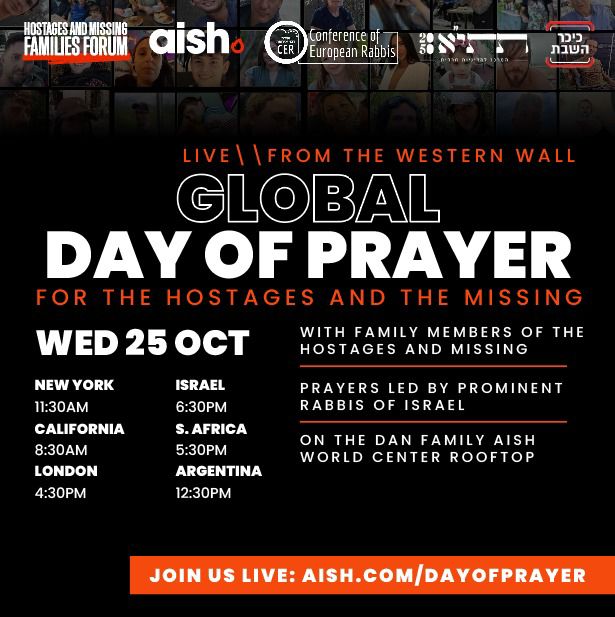 מול הכותל המערבי: התפילה העולמית המרגשת של בני משפחות החטופים