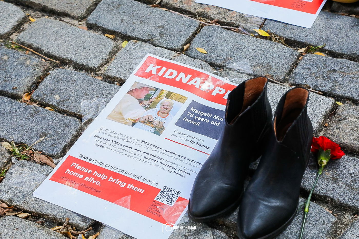 מייצג חטופים מול האו"ם