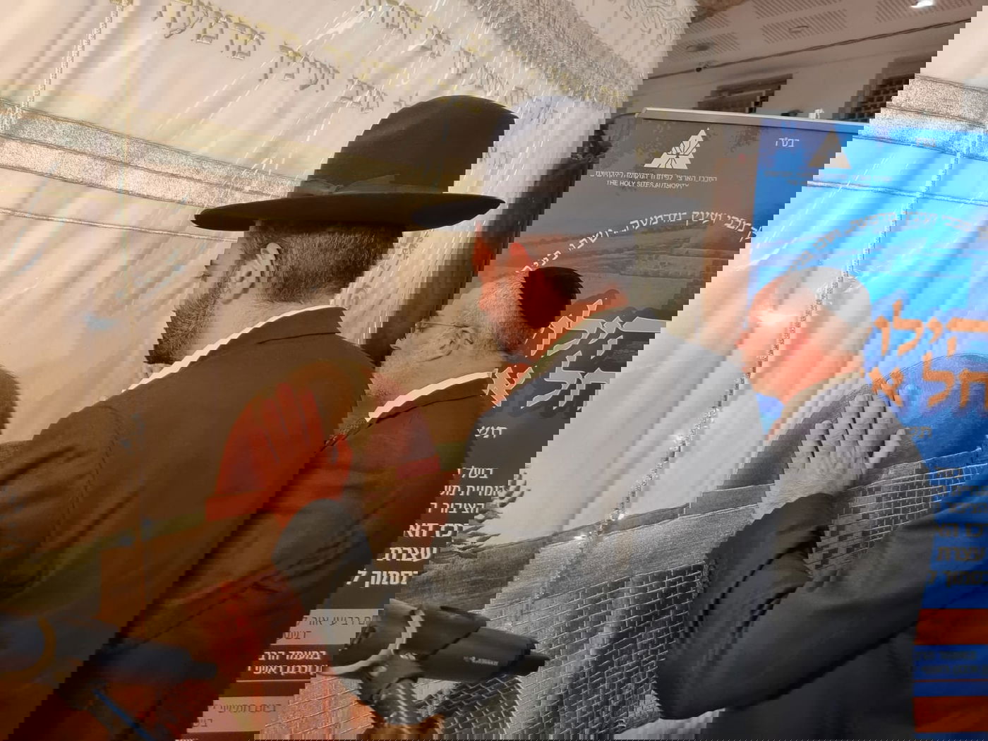 זופניק בכיכר • כל התמונות, הנייעס והחשיפות של המלחמה