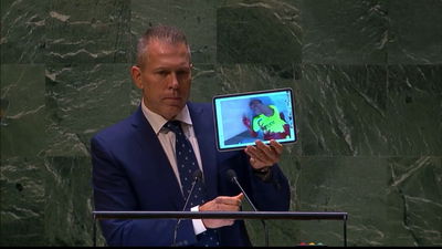 ארדן באו"ם היום