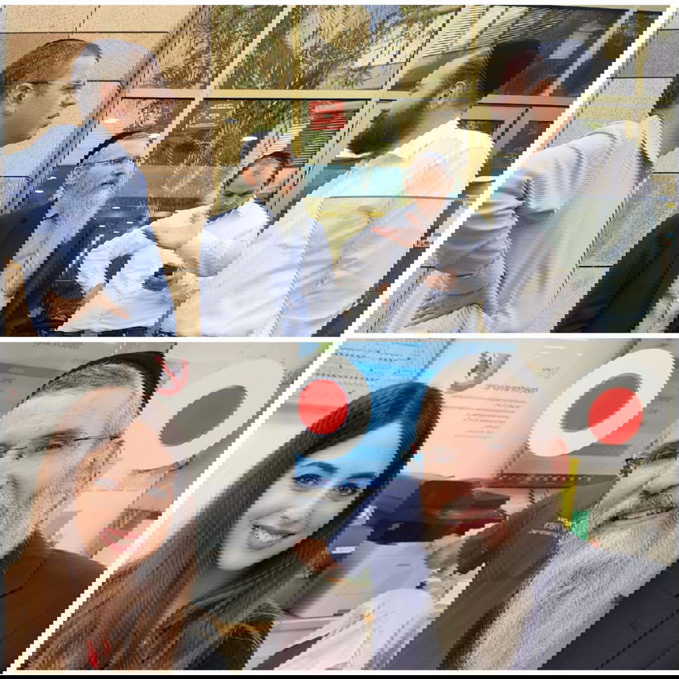 זופניק בכיכר • כל התמונות, הנייעס והחשיפות של המלחמה