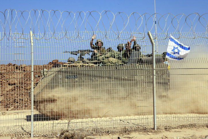 גבול עזה, אתמול