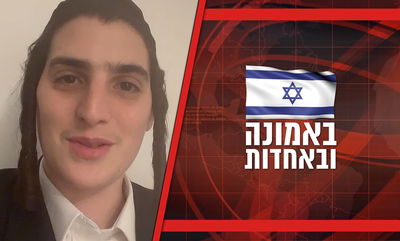 ישראל במלחמה | המסר של הזמר מוטי שטיינמץ לגולשי 'כיכר' • צפו