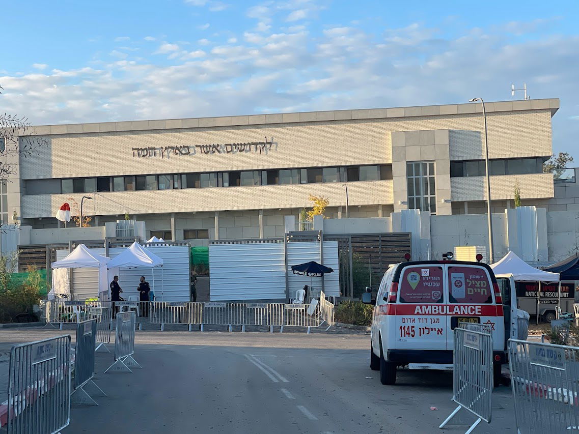 מחנה שורה. היכן שנעשה זיהוי הנרצחים