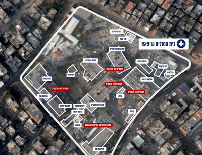 צה"ל חושף מפה ושיחות: מפקדת חמאס - מתחת "שיפאא׳"