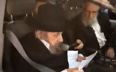 הגר"ד לנדו מספיד היום